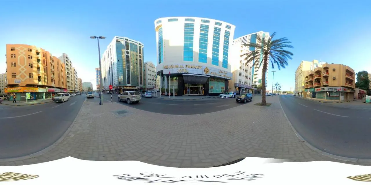 Nejoum Al Emarat Hotel Sharjah 3*,  United Arab Emirates