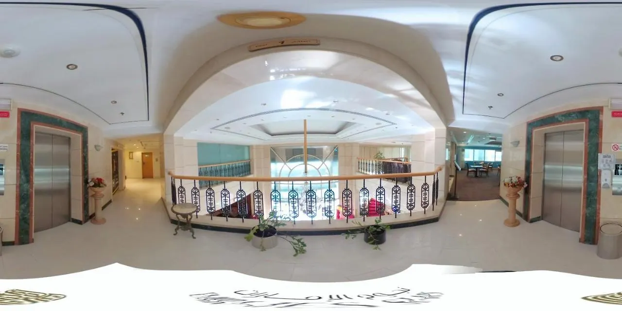 Nejoum Al Emarat Hotel Sharjah