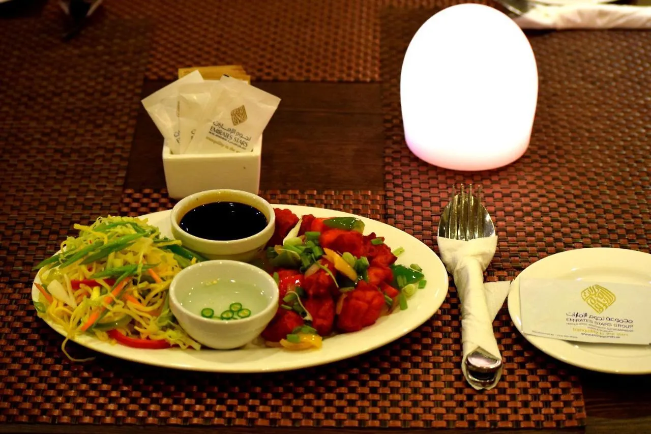 Nejoum Al Emarat Hotel Sharjah